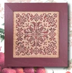 (image for) Strawberry Square